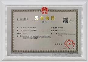 哈尔滨暖气片